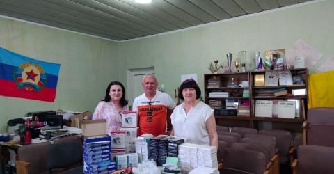 Благодарность за помощь инвалидам по зрению