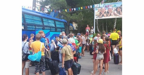 Едем за "Мечтой"