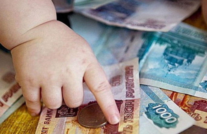 Информация по выплате на детей от 3 до 7 лет включительно 