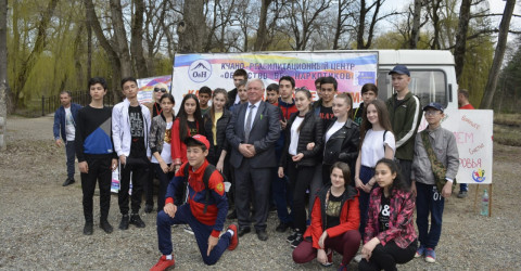 «Кавказское здоровье детям»