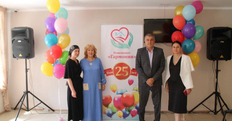 Пансионату "Гармония" 25 лет!