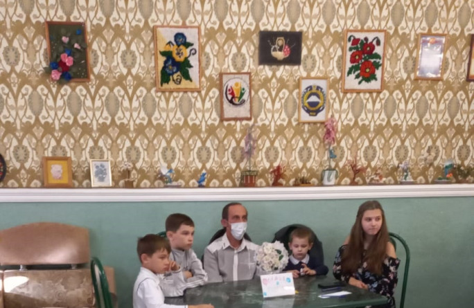 День отца