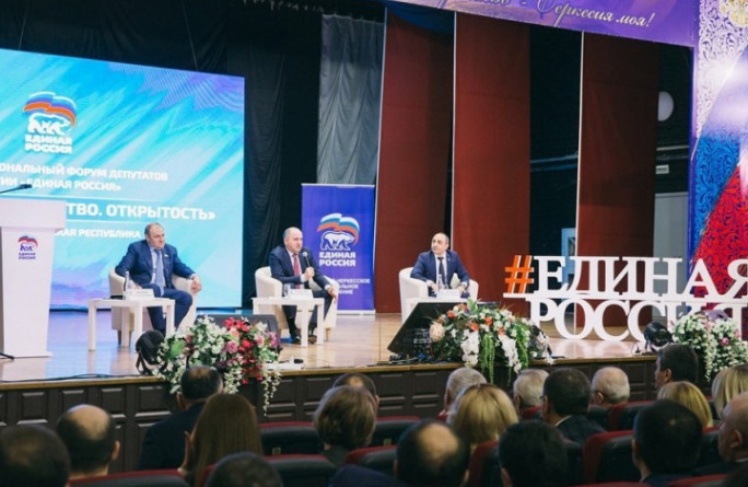 На Форуме «Единой России» Рашид Темрезов дал старт социальному проекту «Я нужен своей республике»