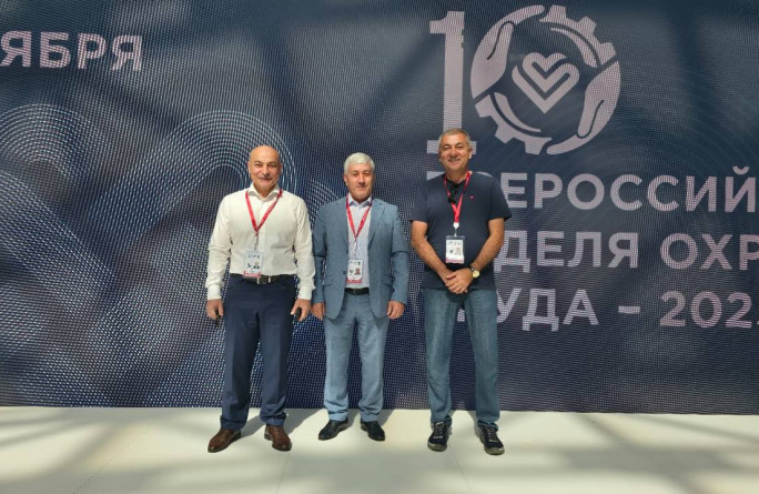 Охрана труда и народосбережение: Карачаево-Черкесия на X Всероссийской неделе охраны труда