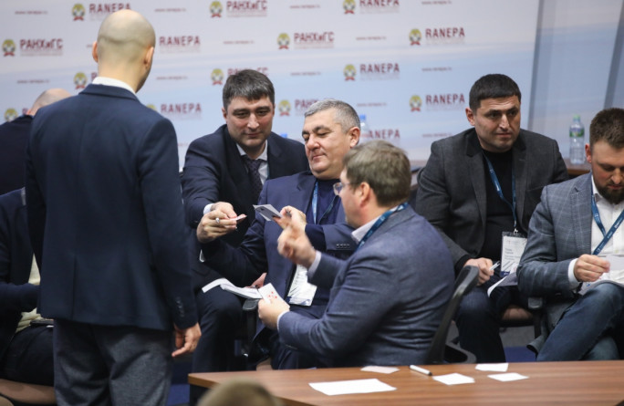 Прошли курсы подготовки для госслужащих регионального и федерального уровня
