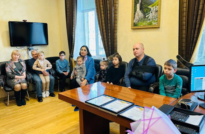 Торжественное вручение семьям-участникам Всероссийского конкурса «Семья года» 