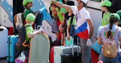 Стартовала программы детского туристического кешбэка