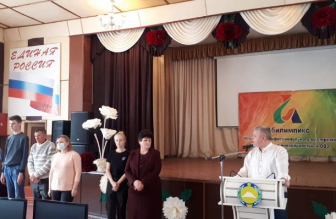 В Карачаево-Черкесии открылся VI региональный чемпионат профессионального мастерства среди людей с ограниченными возможностями «Абилимпикс»